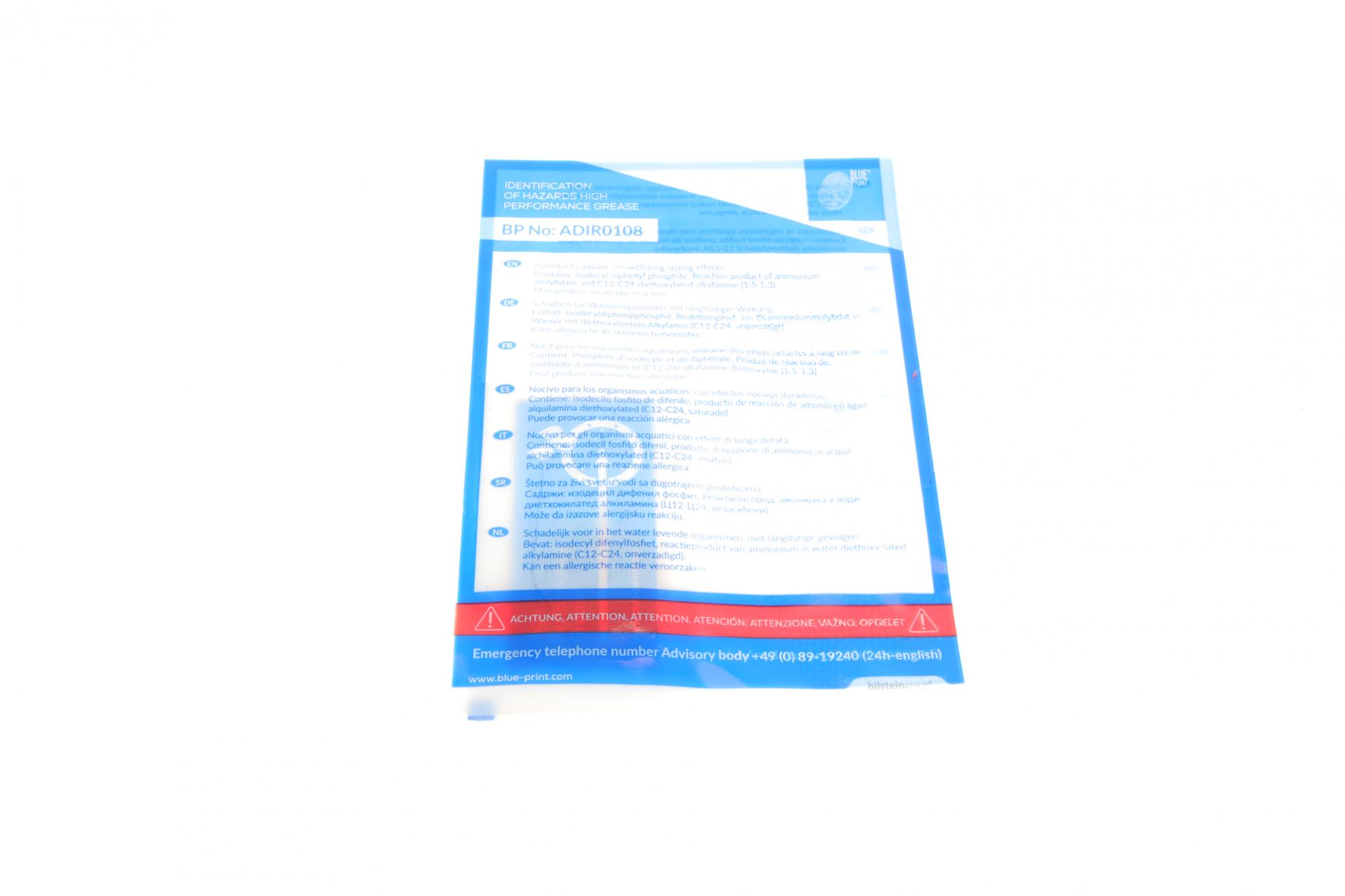 ADT330184 BLUE PRINT